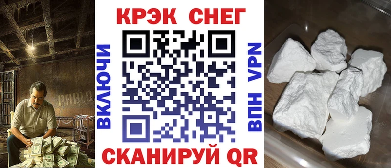 COCAIN Columbia  Рязань 
