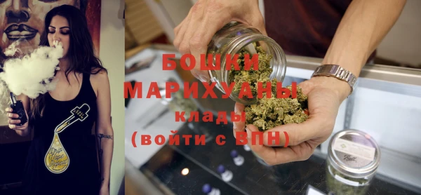 apvp Нефтегорск