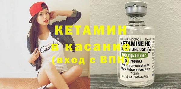 apvp Нефтегорск