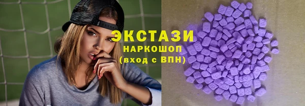 МДМА Нея
