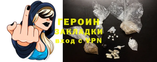 МДМА Нея