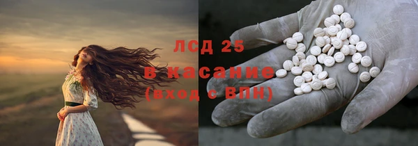 МДМА Нея