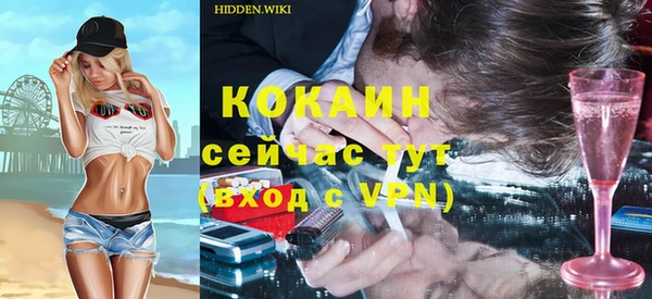 apvp Нефтегорск