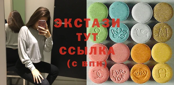 крисы Абдулино