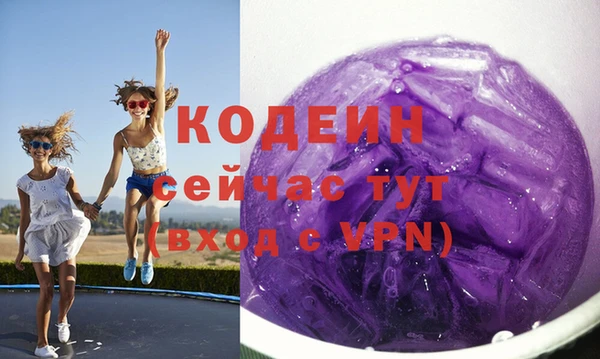 apvp Нефтегорск
