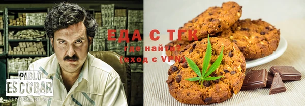 mdpv Абинск