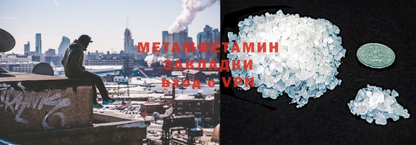 2c-b Алзамай