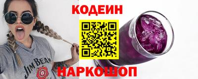 трава Старая Купавна