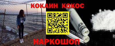 мескалин Среднеуральск