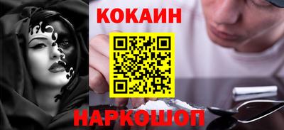 мескалин Среднеуральск
