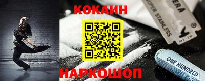 дмт Татарск