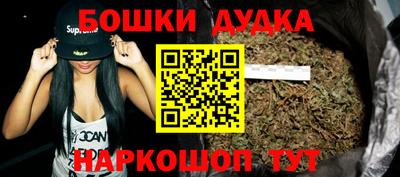 кокс Тара