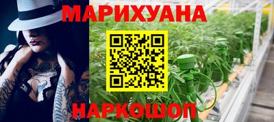 мескалин Среднеуральск