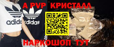 мескалин Среднеуральск