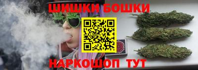 мескалин Среднеуральск