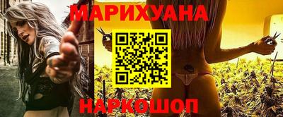 мескалин Среднеуральск