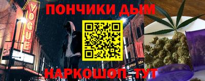 трава Старая Купавна