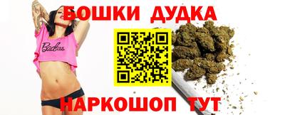 стафф Ставрополь