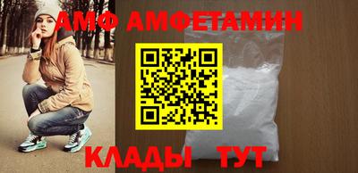мескалин Среднеуральск