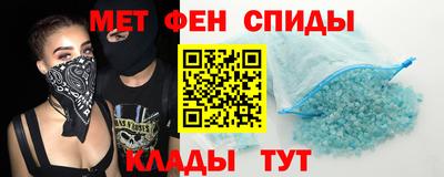 мескалин Среднеуральск