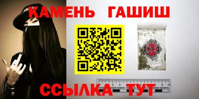 мескалин Среднеуральск