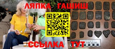 мяу мяу мука Тверь