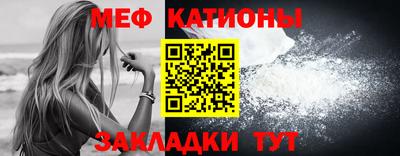 кокс Тара
