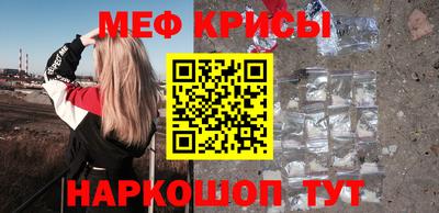 трава Старая Купавна