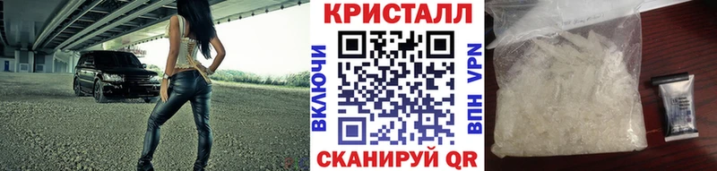 Метамфетамин витя  кракен вход  Рязань 