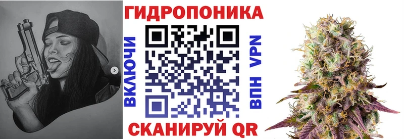 Канабис LSD WEED  гидра сайт  Рязань 